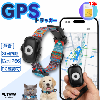 <img class='new_mark_img1' src='https://img.shop-pro.jp/img/new/icons15.gif' style='border:none;display:inline;margin:0px;padding:0px;width:auto;' />GPS GPSȥå SIM¢ǰֳǧסǧǽڥåȤԡҶ»кˡξʲ