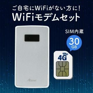 <img class='new_mark_img1' src='https://img.shop-pro.jp/img/new/icons15.gif' style='border:none;display:inline;margin:0px;padding:0px;width:auto;' />롼 wifiǥ ڸꥫWiFiƱѰդ4G LTE wifi sim¢ 30GB ñ ֤ 磻쥹 ͥåȴĶ  ȥ ꥫ ξʲ