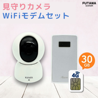 <img class='new_mark_img1' src='https://img.shop-pro.jp/img/new/icons15.gif' style='border:none;display:inline;margin:0px;padding:0px;width:auto;' />KAWAꥫWiFiǥΥå  300Ǥǲ⥯ꥢSIM6ֻѲǽθϱĹǤΤޤ޷³ѤǤޤξʲ