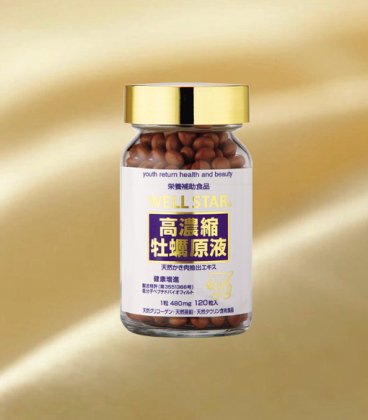 栄養補助食品（Supplements） - SUHADA BEAUTY LAB. OFFICIAL WEB SHOP