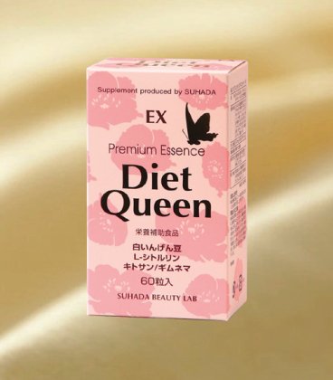åȥEX 60γ / Diet Queen EX
