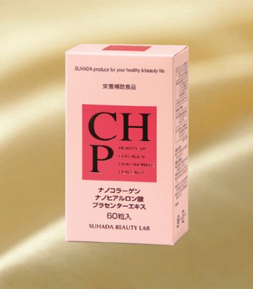 ڥ٥ȥ顼CHP ӥ塼ƥå 60γ / CHP Beauty Up