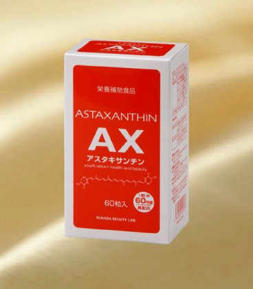 AX 60γ / Astaxanthin AX