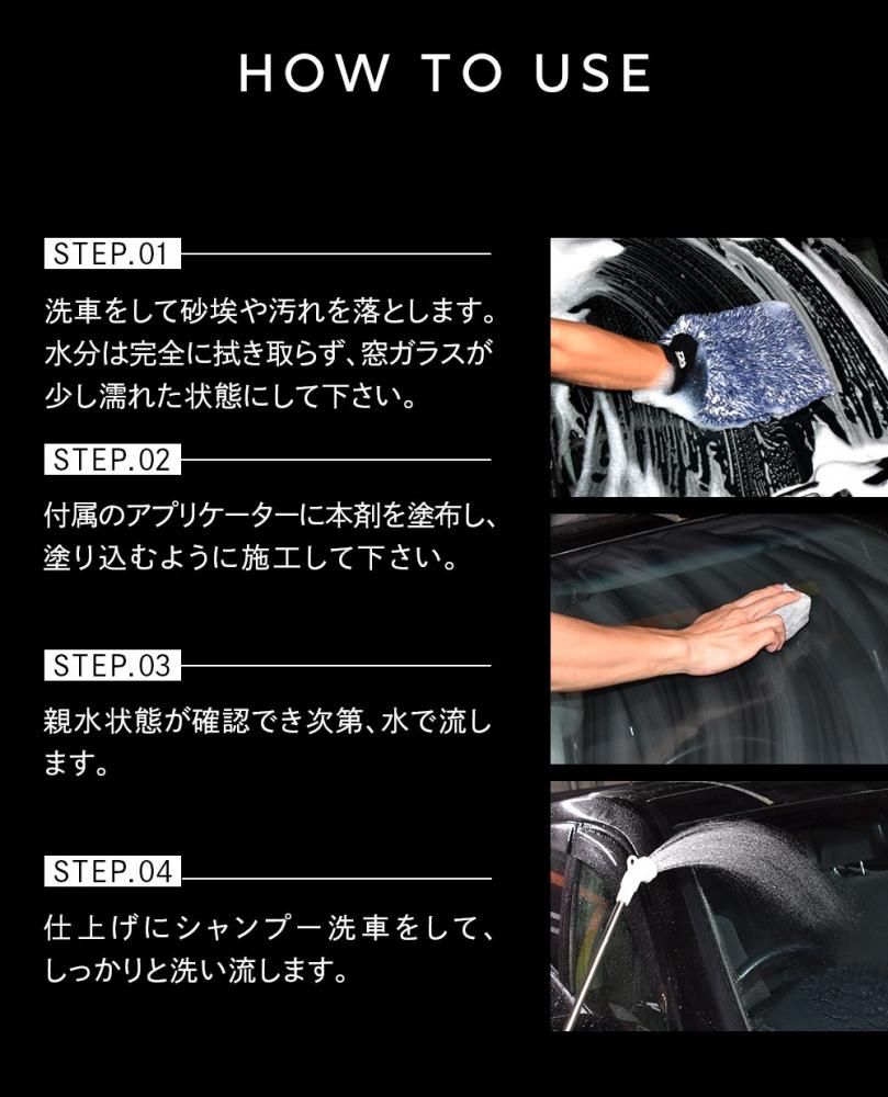【DETAIL ARTIST】　Artist Polisher 美品 G・POLISH - ジー・ポリッシュ│DETAIL ARTIST〈ディティール