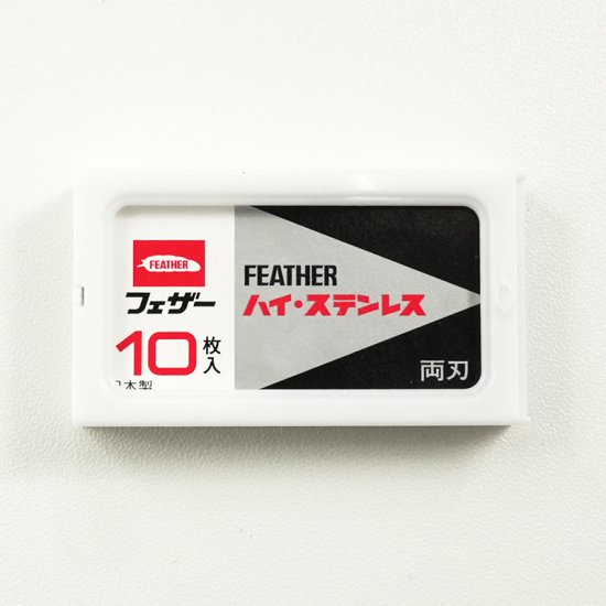 フェザー FEATHER ハイステンレス10枚入 ×5 = 50枚 | 一枚の替え刃で数