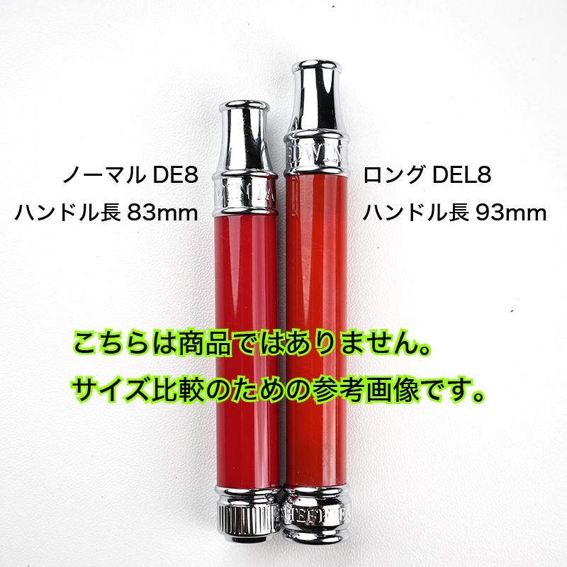 Edwin Jagger エドウィンジャガー 高級両刃カミソリ本体 ホルダー Edwin Jagger 両刃カミソリ | グリーン - 両刃カミソリ専門店