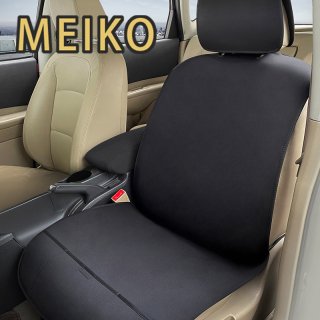 MEIKO シートカバー 汎用 前席 レザー 車 防水 防汚 カーシートカバー