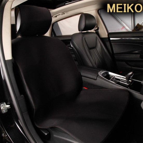MEIKO シートカバー 汎用 高品質 カーシートカバー 防水シートカバー ウエットスーツ素材 防水 防汚 ウエットガード 軽自動車 普通車 前席  運転席 助手席 jp03 - MEIKO