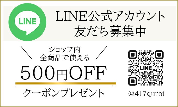 ピュアシルク100％のヒアルロン酸・アルガンオイル配合うるおい