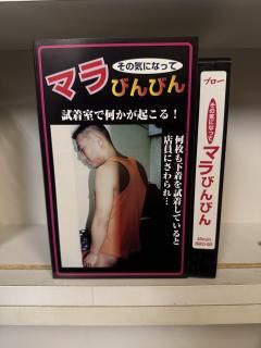 ʥ֥˥ޥӤӤ󡡻弼ǲ