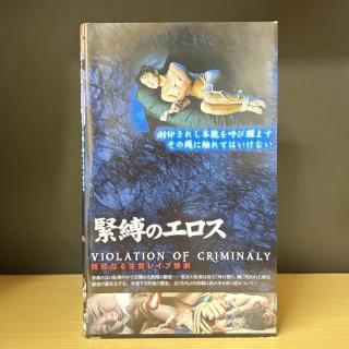 BIZZARE.COMáضΥ줷ǽƤäޤ˿ƤϤʤBZA-004 / 60min