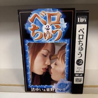 ʾ±ǡ˥٥夦ؽ椤ꥹ