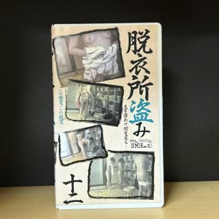 ʡáæ   δСλСġNMH-12 / 45min