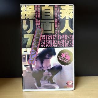 MANIAC VIDEOáǿͼ滣ꣷϪСդޤꡡ̤֤ޤMVC-80 / 60min