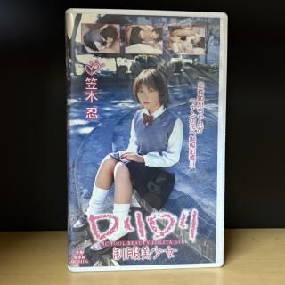 ��ǥ����ܥ��áإ�����������������١ڳ��� Ǧ��SB-011 / 90min