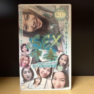 áSEXǡٷ㥨̼8ͤηեåJC-12 / 120ʬ