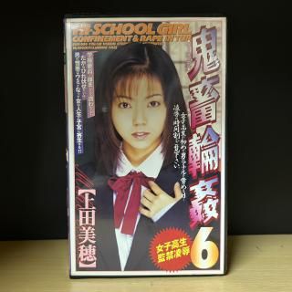 å밭áؽҹƶͿش١ھSHK-034 / 60min