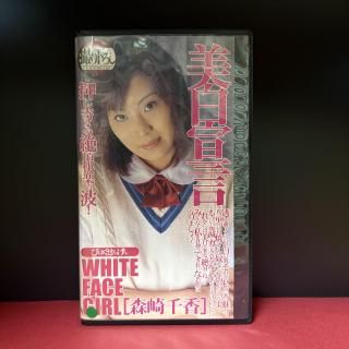 LEAFAQUAá١ڿաLFA-02 