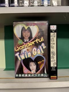 ʥե˥ĥ󥬡2 ޤ󡡤ʤ