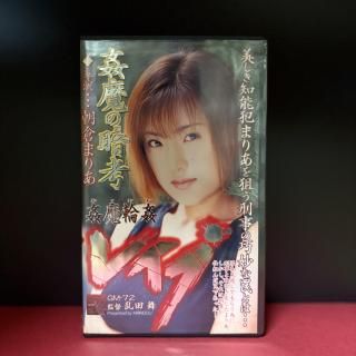 ƲáشΰŹͥ쥤ס١īҤޤꤢGM-72 / 60min