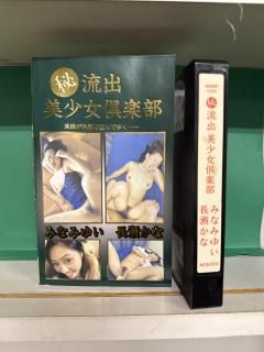 ʥ꡼åġήߤʤߤ椤Ĺ