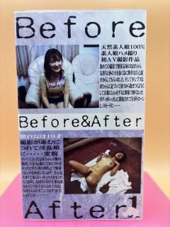 Before & After