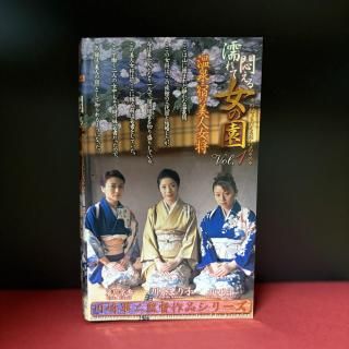 ƲáǨ夨α VOL.1١ޤꤳᡡҡINK-001 / 60min