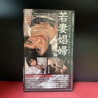 ꥦá벼ꡢξÿʤ  ʾء١ھ帶23СTFW-003 / 60min