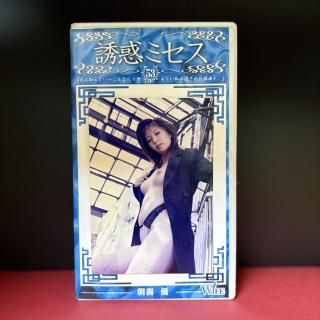 桼ɥWifeͶǥߥ١ī̸ͥWF-53 / 60min