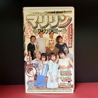 ԸΡáإޥ󥢥ǥߡ٥ȥʤΥ㸦ԡںܿ߰ڡML-03 / 75min