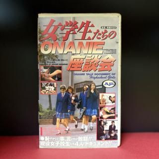 áؽONANIE̲ٴġĹߤʤߡJA-25 / 50min