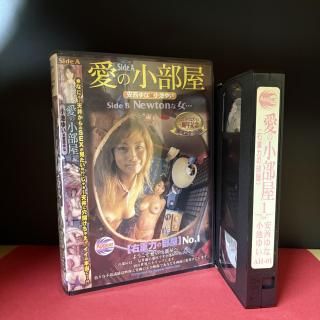 ԥѡե1ǯǰ2ȥðξڱϤ1  ڰʡ߾Ӥ椤AH-01 / 60min