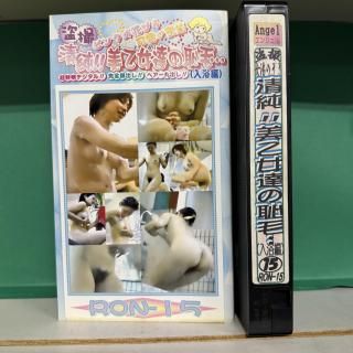 ʥ󥸥𻣽Τ㡡ãӡ15