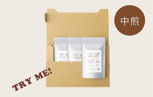 ★値下げペキリー&べニーグットマン　2CD★マイホームで聞くコーヒータイム！ ☆値下げペキリー&べニーグットマン 2CD☆マイホームで聞く