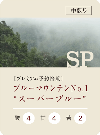 ★値下げペキリー&べニーグットマン 2CD★マイホームで聞くコーヒータイム! ☆値下げペキリー&べニーグットマン 2CD☆マイホームで聞く