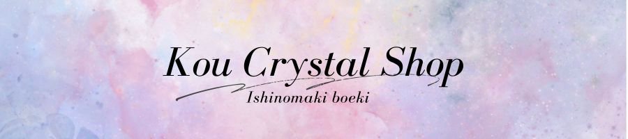 Kou crystal shop