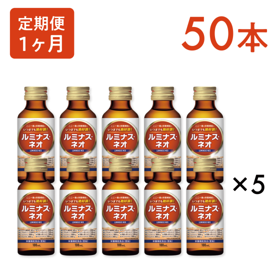 1ۥߥʥͥ100ml50