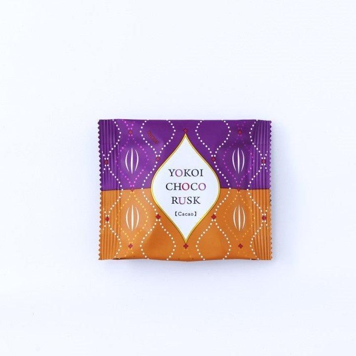 個展限定！　チヨコ　Tiyoko MODE　タカハシユリ　新品 未開封 YOKOIチョコラスク カカオ (単品） - 横井チョコレート 公式オンライン