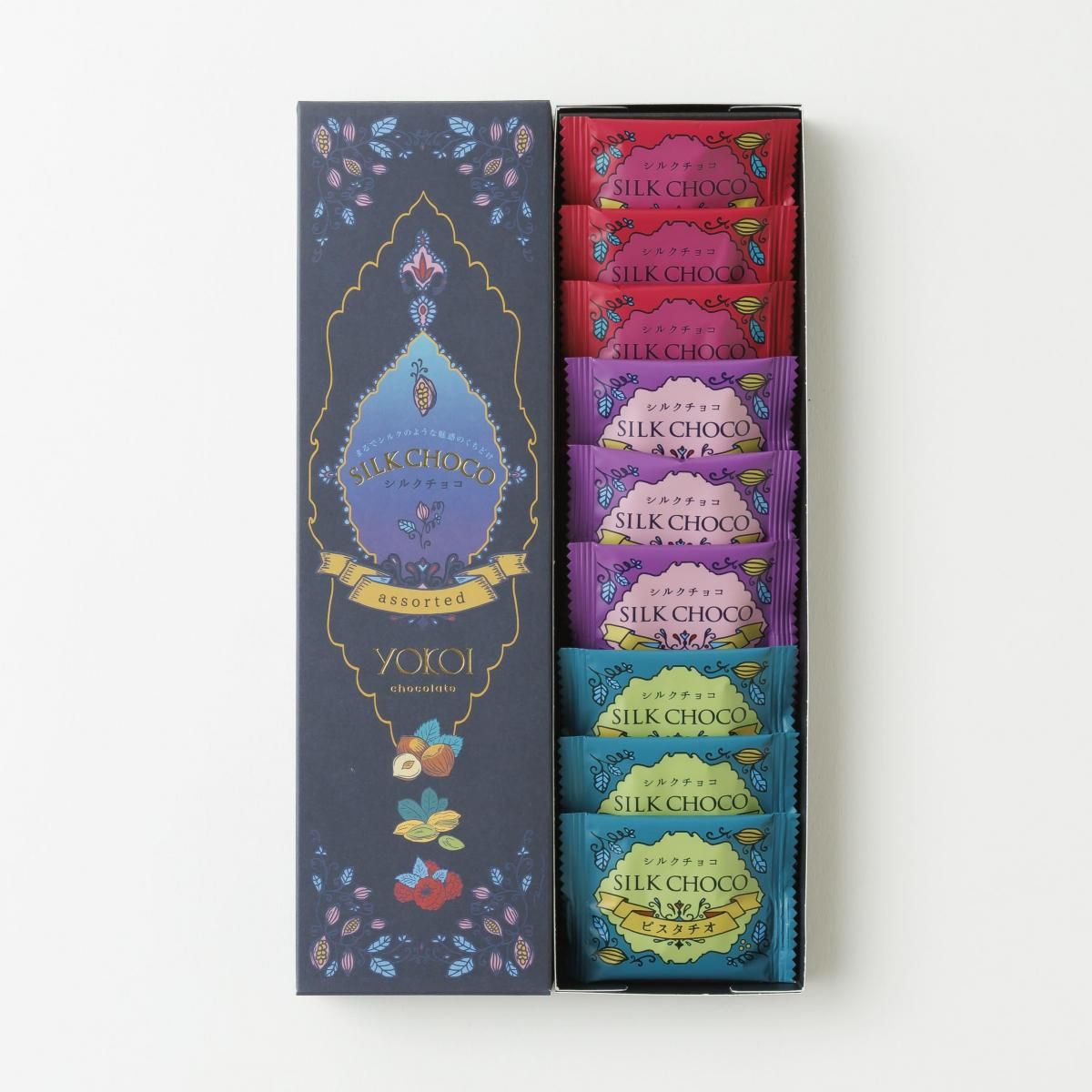 シルクチョコレートBOX - 横井チョコレート 公式オンラインショップ