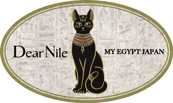 エジプトや世界の聖油、エジプトアクセサリー・雑貨、フランキセンス樹脂（乳香）の通販