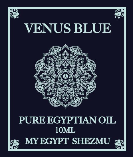 アウトレット 美品 【 MY EGYPT 】エジプシャンオイル VENUS BLUE