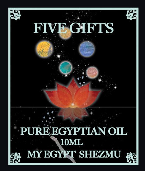 ファイブギフツ / Five Gifts 10ml - エジプシャンオイル（香油）、エジプトアクセサリー・雑貨、フランキセンス樹脂（乳香）の通販