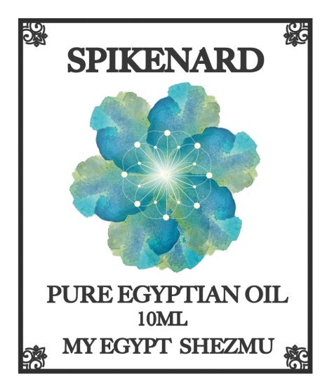 ポンパドー ビター 【 MY EGYPT 】エジプシャンオイル SPIKENARD