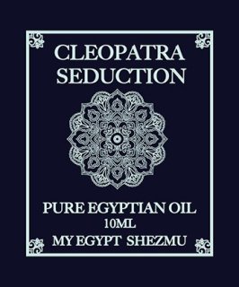 ںͽۥ쥪ѥȥ饻 / Cleopatra Seduction 5ml 10ml