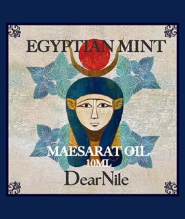 ץߥ/ Egyptian Mint 10ml