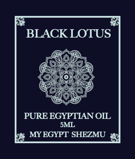 Black Lotus / ֥å 5ml