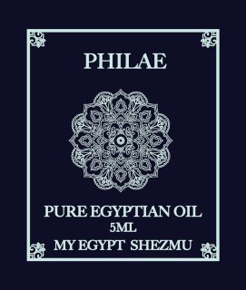 ե饨 / Philae 5ml