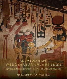 ʡڥꥯȥå׳šۥץȤι - ȽȸιιҤȻ / 1125ʲС12:00