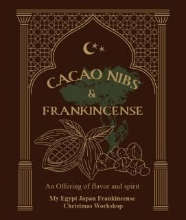 ʡڥȥꥨϥȥۥ鳫šʤե󥭥󥻥󥹤򿩤 (2󳫺š