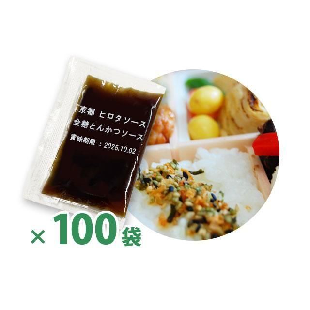 Ȥ󤫤ĥ10gޡ100ѥå